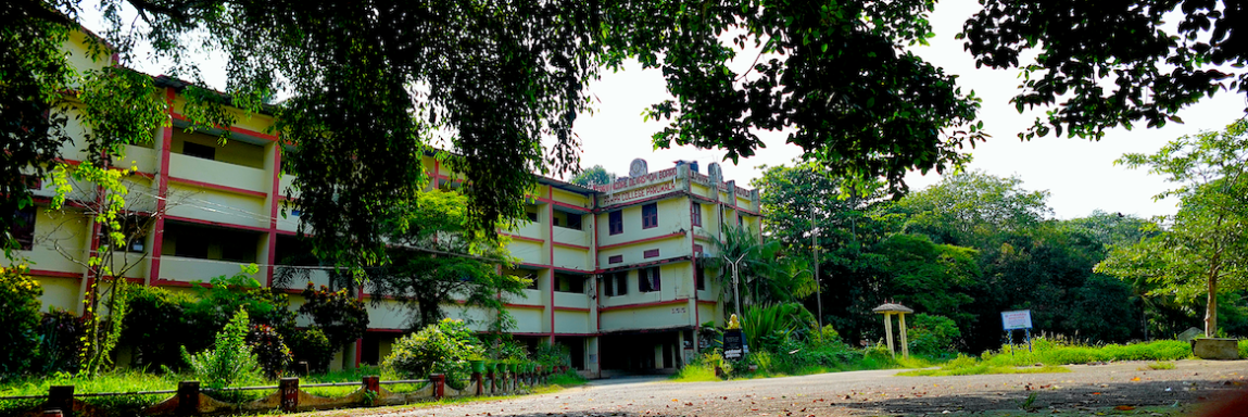 Devaswom Board Pampa College (Established In 1968 ...